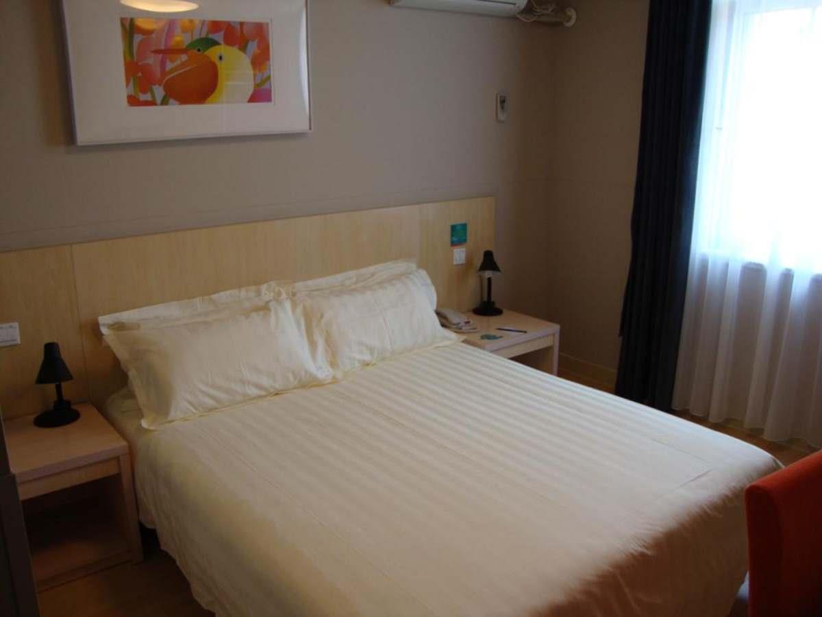 Jinjiang Inn - Heze Coach Station Dış mekan fotoğraf
